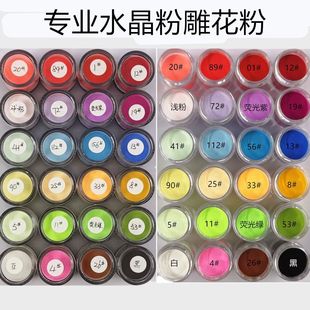 �羳 24ɫ�񻨷� 10Gƿ�b ����ˮ���� ��ˮ��Һ�� ���׵�ˮ����