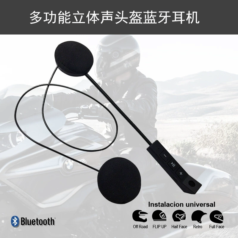 Шлем, водонепроницаемые наушники, bluetooth