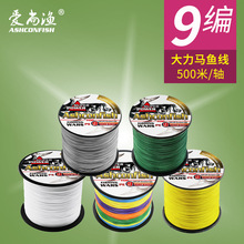 ��ֱ����9��100-2000������؈�~PE·��������������ҧ�Ը���~��