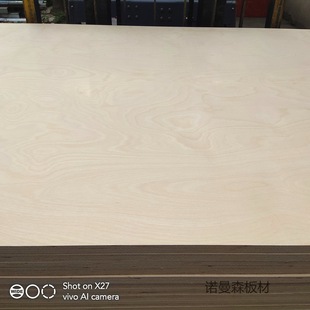 ��2026�¿�S�ҏS��ֱ�Nȫ��ľ���Ӱ�ȫ��ľ�z�ϰ��ˮ�庣���