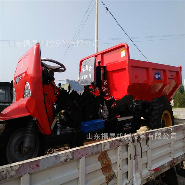 全液压电启带自卸工程三开门矿用三轮农用车