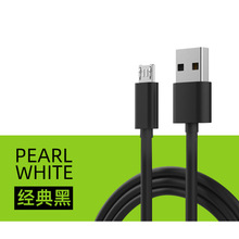 �S�����l��׿micro�֙C������1���L��׿V8ע�ܾ��֙C��늾��^2A