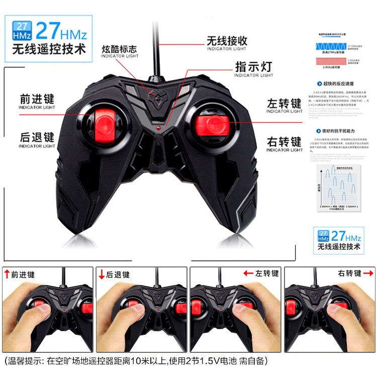 Coche de control remoto de cuatro vías para niños 1:16 modelo de coche deportivo juguete eléctrico niño coche juguete fábrica directa transfronteriza