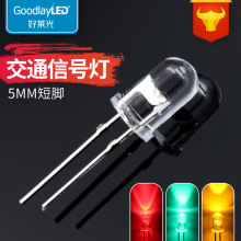 LED�l����O��F5/5mm���_��ͨ��̖����˼t�S��ͨ�G��ֱ��LED����