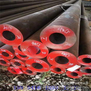 �F؛40cr�o�p䓹� ܇�������40cr���䓹� 40cr����䓹�