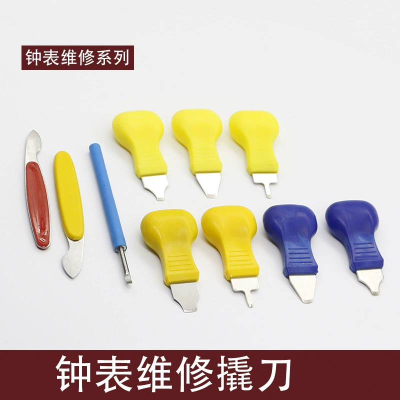 Инструмент для ремонта часов поддевать нож часы Задняя крышка поддевать нож открывалка для часов поддевать нож Замена аппаратный инструмент батареи расстраивает открывалка крышки ножа
