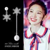 60104 silver needle white