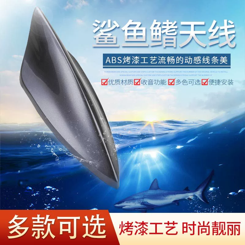 Decorations, shark, modified antenna