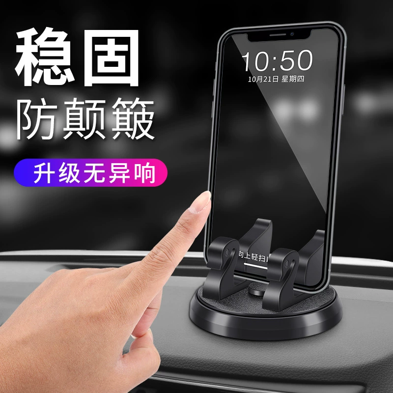 Phone holder for car, rotating tubing, bracket