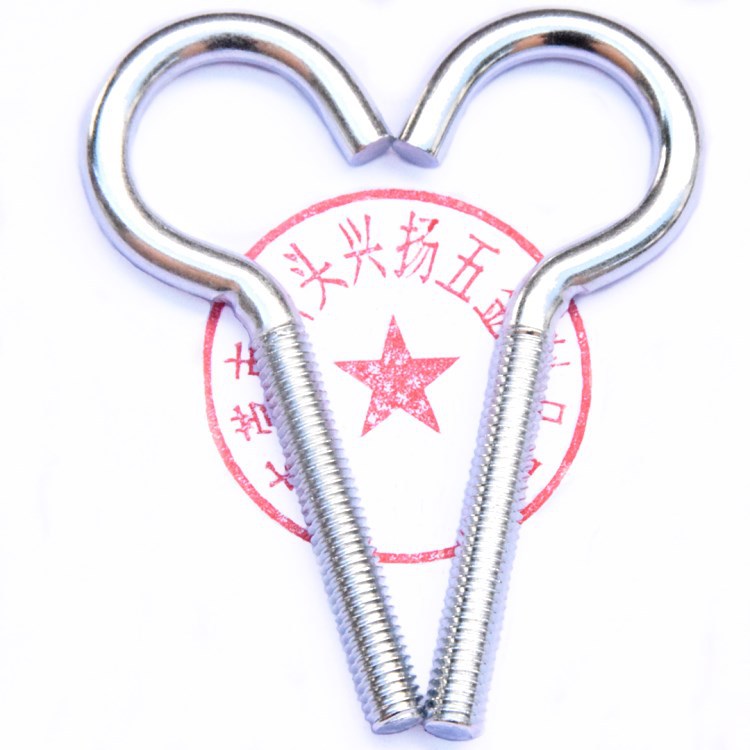 生产M6雨棚挂钩螺丝m6*40*74mm开口羊眼钉钩带螺纹吊钩螺栓可制定