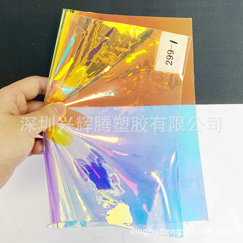 299-1 블루 레이 핫 셀링