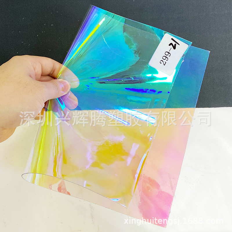 299-21 레드 라이트 핫 세일