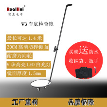 ܇�יz���R��ȫ�z��x��܇�ױP����͹���R�S���b����s̽�y��y