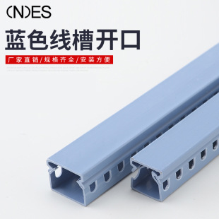 �_�ھ���B��PVC�����о��� ���_��U������䙙20�߶��{ɫ����