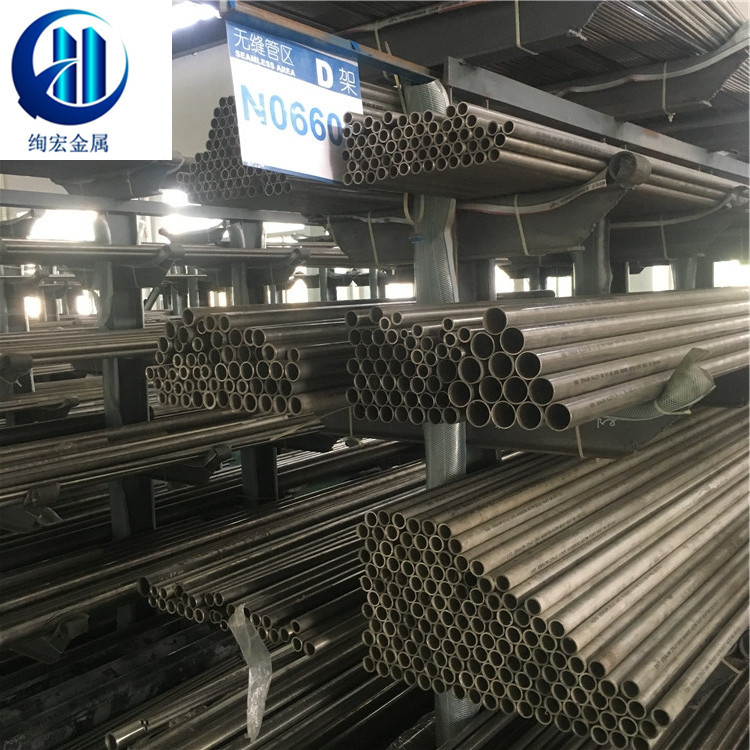 供应HastelloyC-4哈氏合金圆棒材HastelloyC-4耐蚀合金无缝管