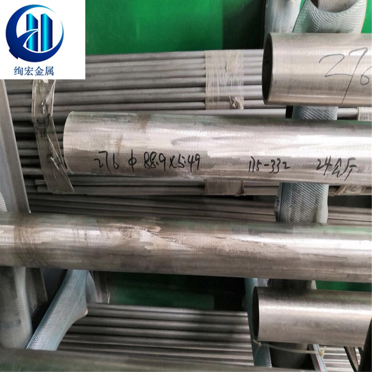 供应Inconel 783因科耐尔高温合金板Inconel 783圆棒材现货