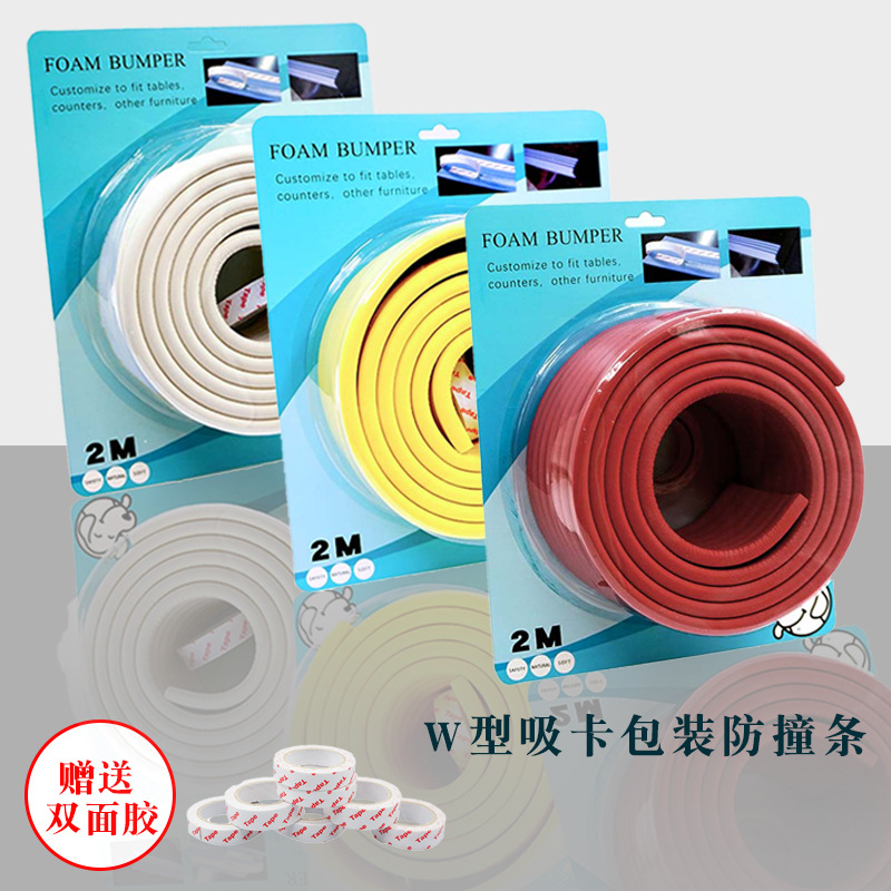 Tira anticolisión 2 m de espesor Tira protectora jardín de infantes anticolisión tira anticolisión alfombra de pedal de interior al por mayor