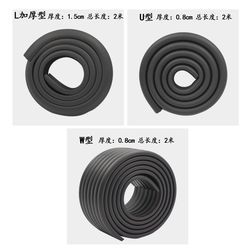 Tira anticolisión 2 m de espesor Tira protectora jardín de infantes anticolisión tira anticolisión alfombra de pedal de interior al por mayor