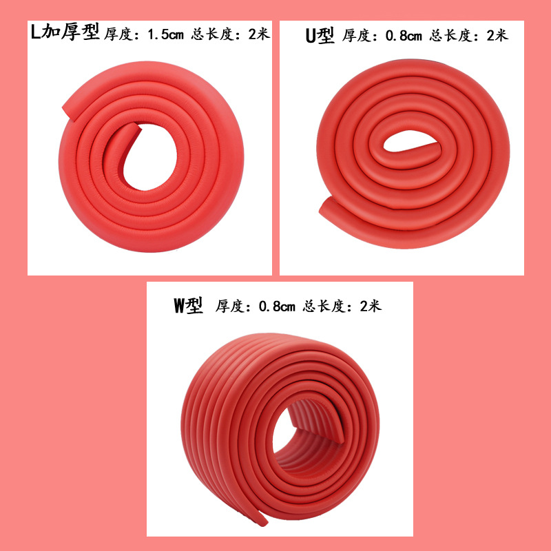 Tira anticolisión 2 m de espesor Tira protectora jardín de infantes anticolisión tira anticolisión alfombra de pedal de interior al por mayor