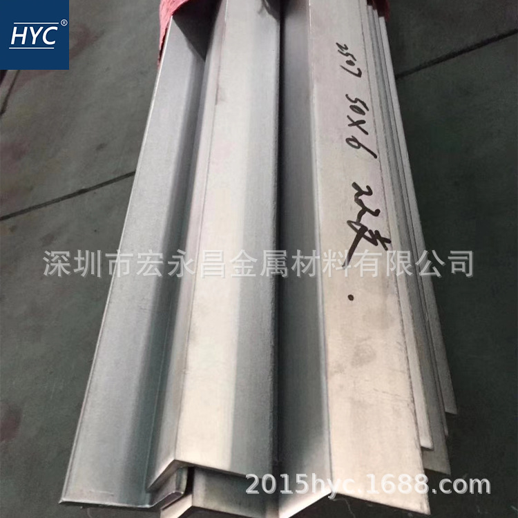 2507（S32750）不锈钢角钢 双相不锈钢角钢 双相不锈钢槽钢 扁钢