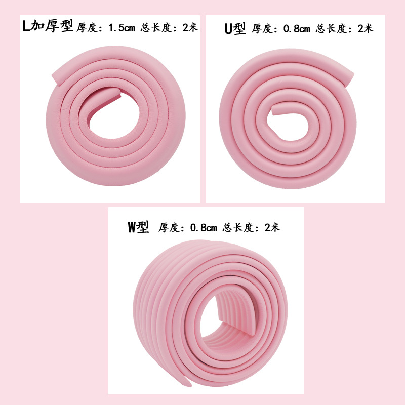 Tira anticolisión 2 m de espesor Tira protectora jardín de infantes anticolisión tira anticolisión alfombra de pedal de interior al por mayor