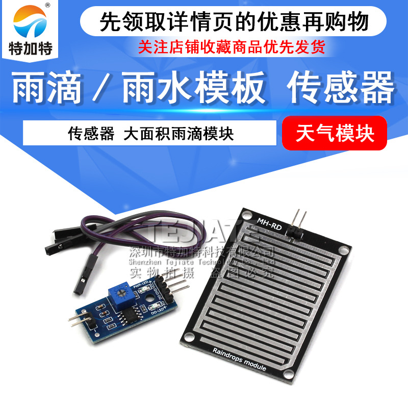  ˮģ  Ҷ洫ģ   ģ ؼ