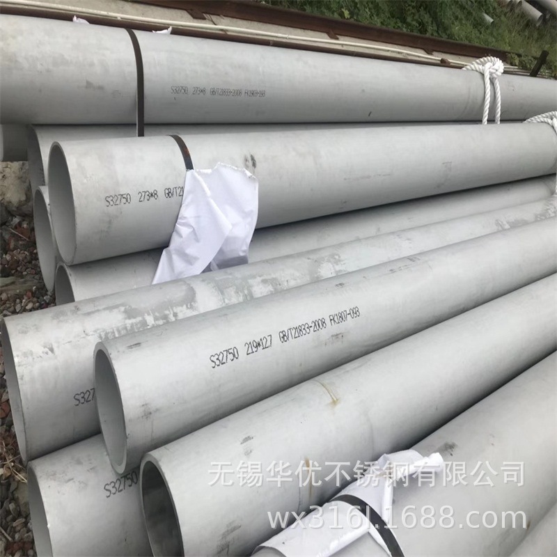 长期供应TP310S不锈钢管 06Cr25Ni20不锈钢无缝管 耐热2520不锈钢