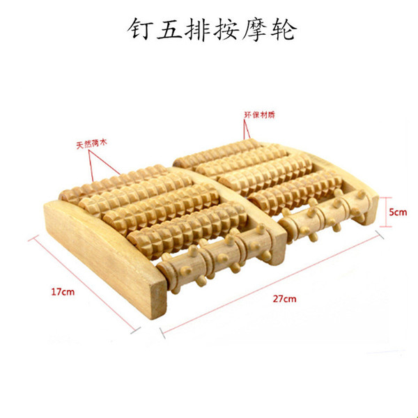 Wooden massager ??