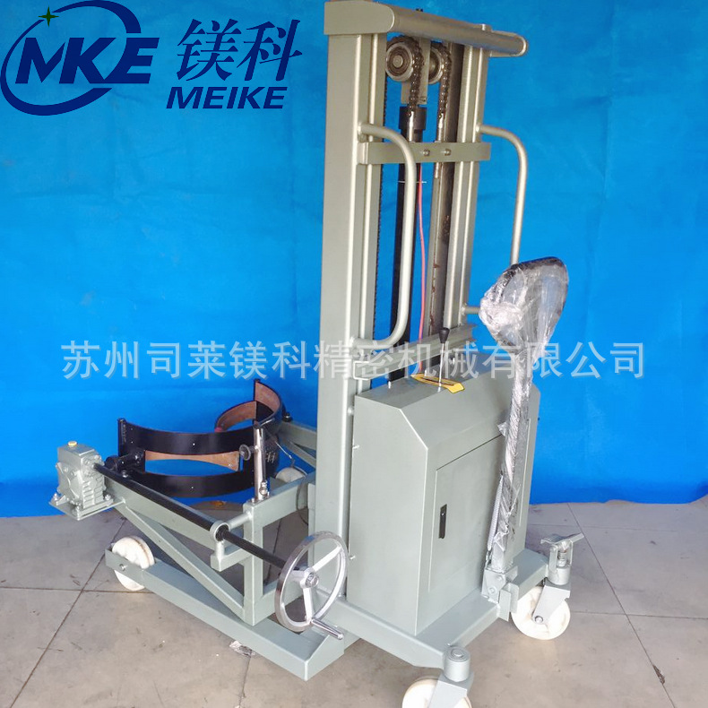 生产厂家液压油桶倒料车带电子秤液压倒料车电动液压倒料车工具