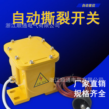 SL-AԄ˺_Pͨ SL-Bv˺љzyƤ˺_P