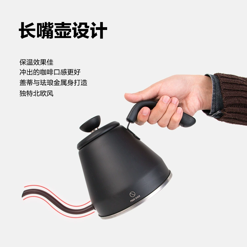 CB hand-brewed coffee kettle with temperature control, smart long-spout pour-over kettle, stainless steel narrow-spout, home use, wholesale