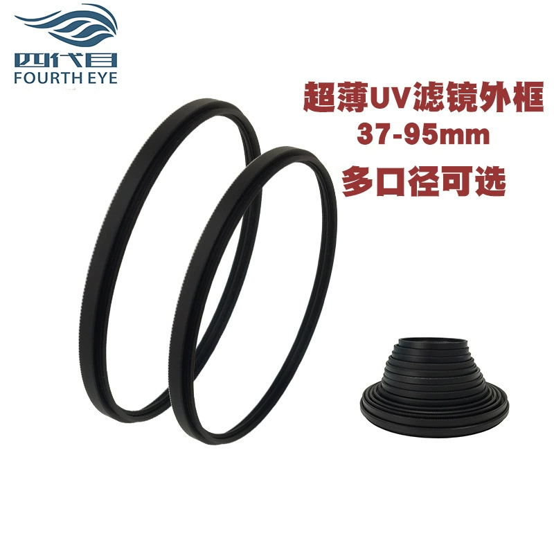 Ультратонкая УФ-рамка 34/37/39/49/52/58/60/67/72/77/82/95 мм рамка фильтра SLR