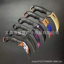 CSGO周边爪子刀户外高硬度随身户外防身开刃刀具鹰爪刀特战军刀