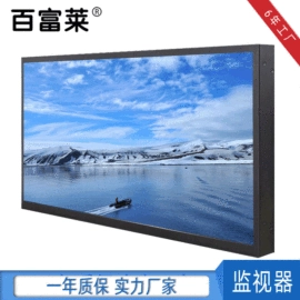 监视器;广告机;电脑支架