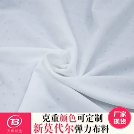 网眼布;空气层;其他棉类面料