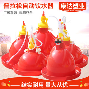 �������Ԅ��ˮ���u���Z��ιˮ���u���B�u�����Bֳ���Bֳ������
