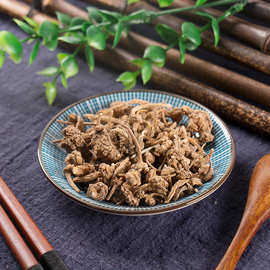 批发冷背中药材云南猪儿参珠儿参钮子七鞭三七疙瘩七扣子七珠儿参