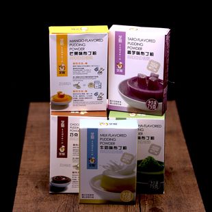 ֥��������75g������ â����ݮ�u���ʺ粼���決ԭ��