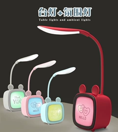 迷你电风扇;USB灯;迷你手持扇