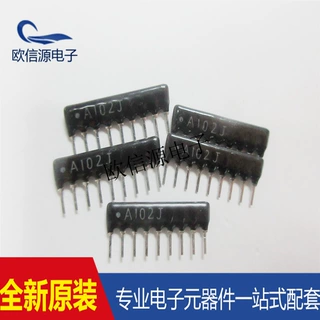 直插排阻A102J 1KΩ  SIP9 A09-102J全新原装 品质保证