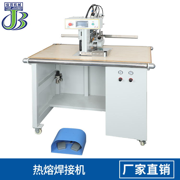 PE料帐蓬底料热贴机帐蓬拼接机帐蓬机