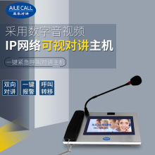 IP�W�j���v���C�o������ͨԒ����ȫ�|����IP�W�j���vʮ�����C