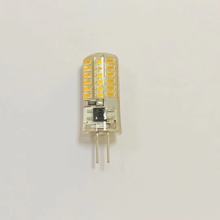 G4 3014 48D 220V LED 灌胶 3W  高压玉米灯小插泡