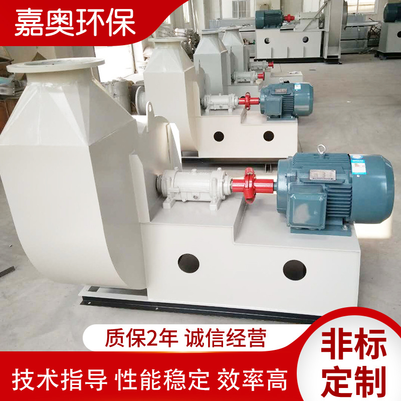 厂家供应风道加热器烘房空气加热器循环风加热器质量可靠