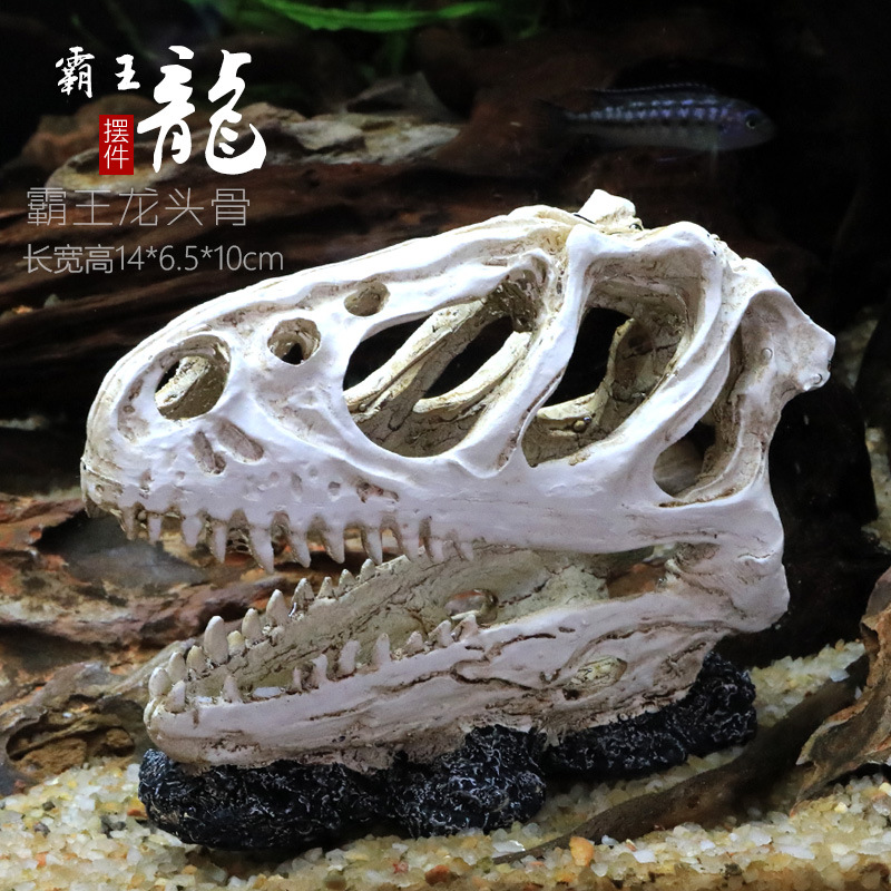 Dinosaurio cráneo escondite casa resina escalada mascota crawler agua hierba paisaje simulación cráneo pecera acuario decoración adornos