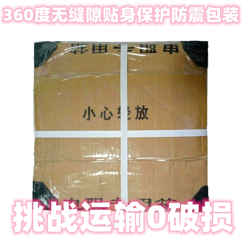 Jump line middle sleeve insulation high-temperature resistant PTFE jumper sleeve 0.8/0.6mm tinned copper with PTFE