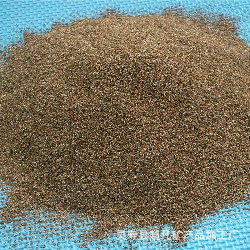 供应 金黄色1-3mm 3-5mm 20-40目蛭石 蛭石粉 膨胀蛭石颗粒