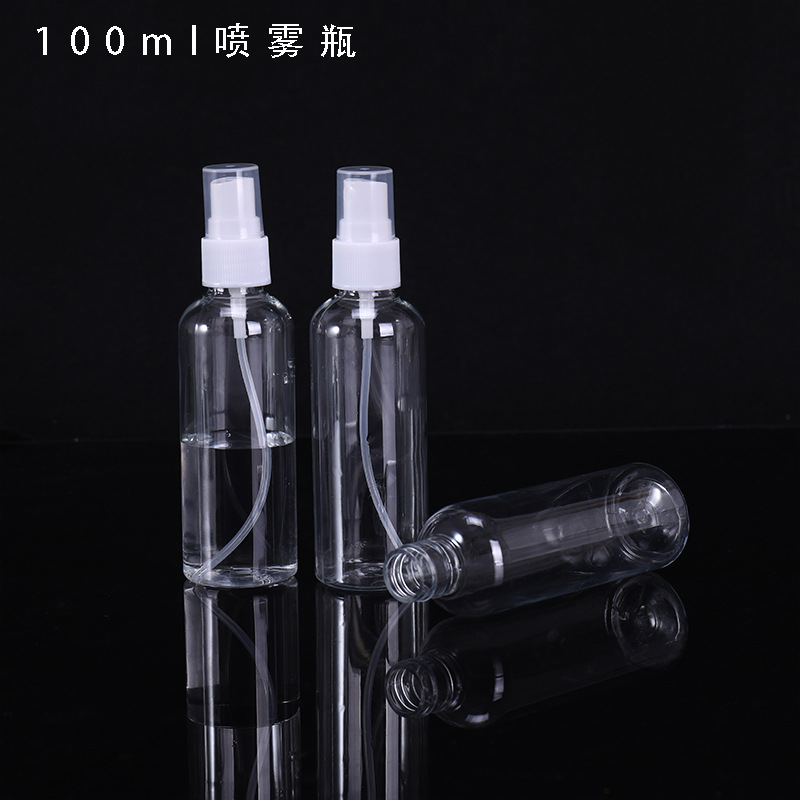 厂家批发50ml100ml200ml毫升透明喷雾瓶 pet香水喷雾瓶塑料小喷瓶