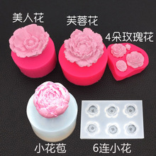 DIY水晶滴胶模具立体3D花芙蓉玫瑰硅胶模具手工饰品石膏摆件厂家