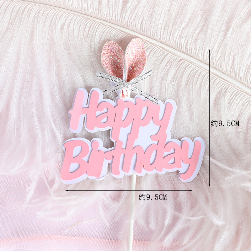 Baking Cake Decoration ins Style Small Fresh and MengMeng Rabbit Ear hb Mesh Bow Plug-in Birthday Cake Plug-in